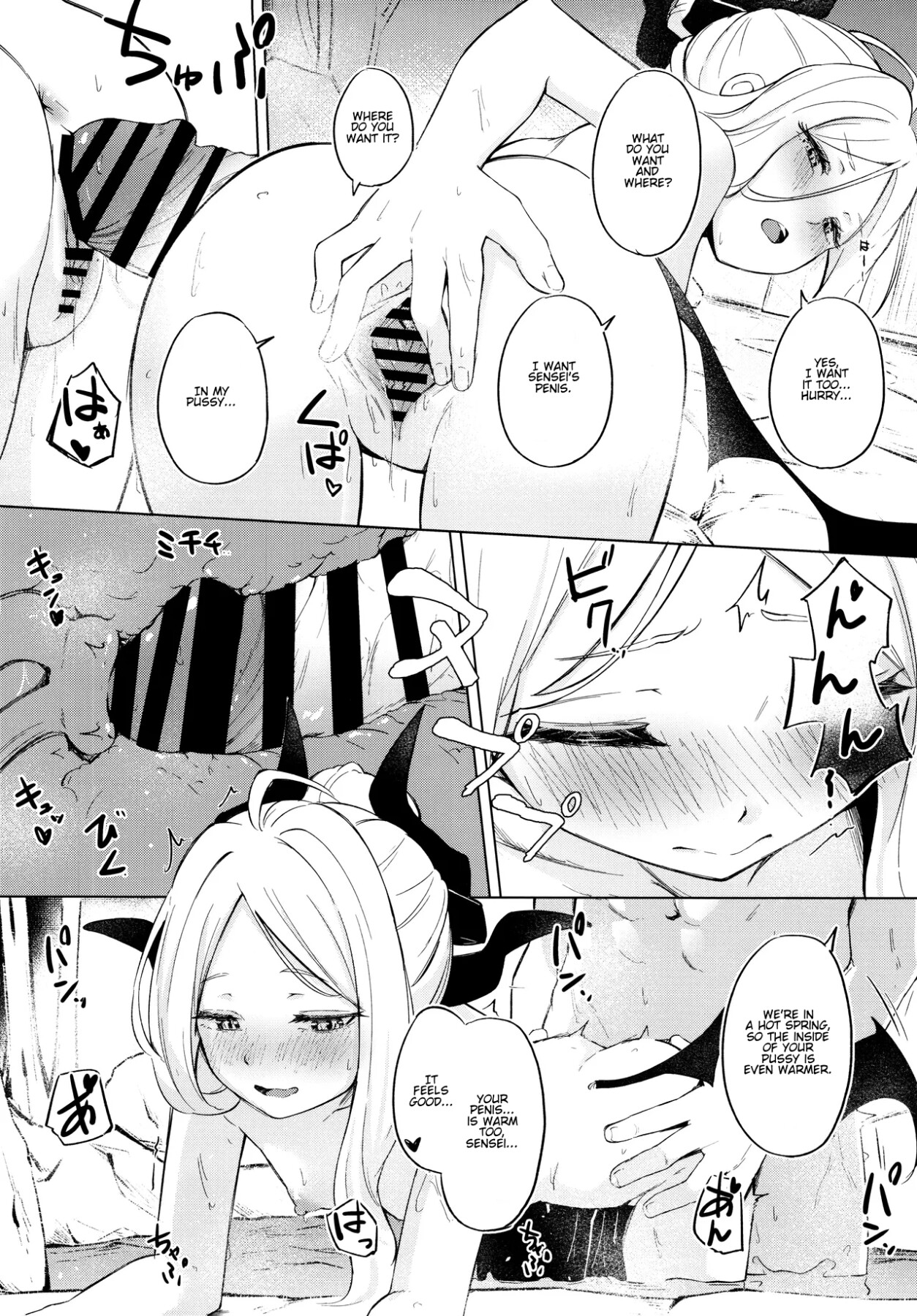 Hentai Manga Comic-Going to a steamy private outdoor hot spring with a clingy chairwoman-Read-11